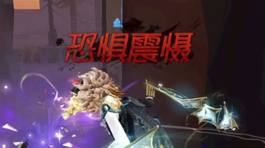 我去被这只麦爽飞了