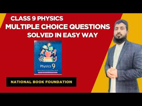 chapter 7 MCQs solved | density and temperature MCQs class 9 | FBISE | NBF