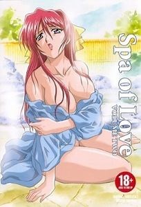 Watch Spa of Love Episode 1 in Hanime.tv Hentai Stream HD