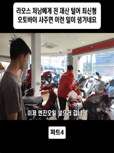 한국 쌈 문화 배우기: 캐나다 장인장모의 리얼 체험 파트4