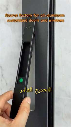 Immersive assembly of door and window locks.#windows #chinafactory #aluminumwindows #door