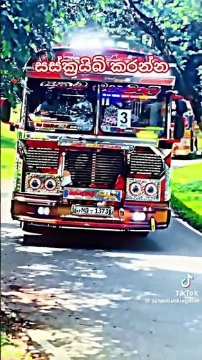 #sl bus#sri lanka#bus#video#viral