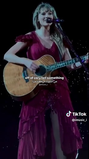 Taylor Swift Lyrics Video: Is It Over Now?