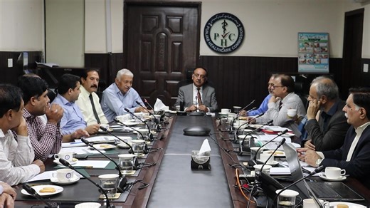 6.8K views · 46 reactions | Punjab Healthcare Commission - PHC on Reels | Facebook