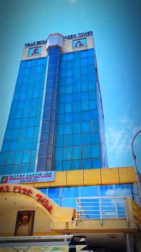 የኔ አገር ወሎ ነው.... #creatorsearchinsights #ወሎደሴ #ወሎገራገሩ @ታኩር @ታኩር መግስቱ ❤️❤ @ቼላል @𝓶𝓪𝓱𝓲 @Nesredin wollo🇹🇷🦅