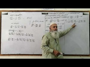 D'Alembert's Solution of One Dimensional Non Homogeneous Wave Equation