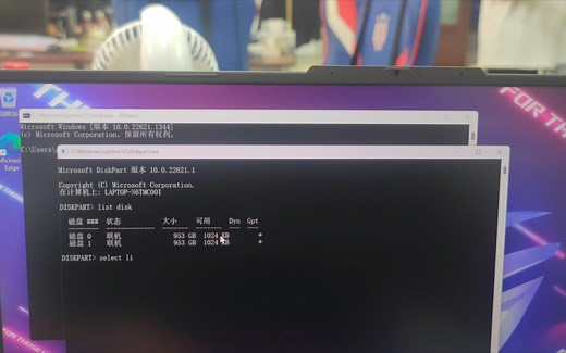 如何不拆卸硬盘，通过命令格式化D盘（用于d盘有引导分区的情况）