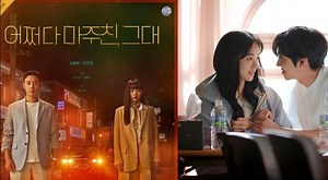 It’s All About the Time Slips: 6 Timeslip K-Dramas to Watch