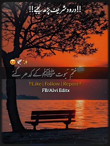 774K views · 118K reactions |...