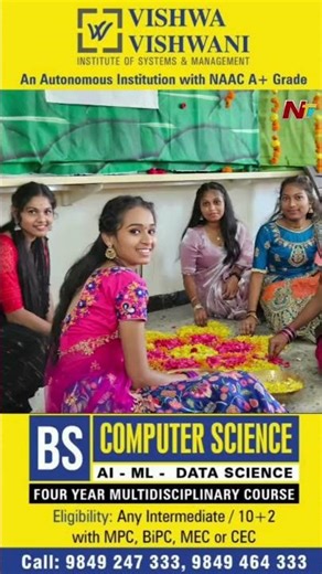 Top College for AI & Data Science After 12th | BS CS Student Life @VishwaVishwani | NTV Telugu