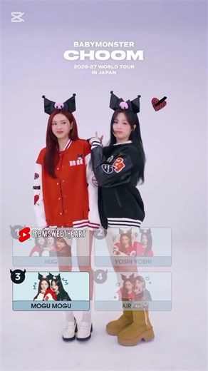 Le canny and rora 🤣🤣 #babymonster #kpop #trending #viralvideo #foryou #fyp