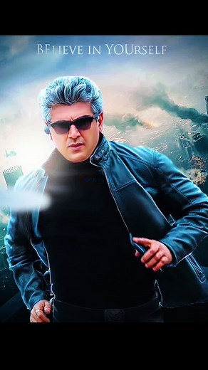 Kaalinta Filimada: Daawo Amir Films