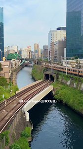 90K views · 2.4K reactions | Hijiri-bashi (Holy Bridge) is famous for being a prominent Tokyo landmark that features a unique photo opportunity where three different train lines—JR Chuo Line, JR Sobu Line, and Tokyo Metro Marunouchi Line—can be seen crossing simultaneously. The bridge is also famous for the real-life location featured in Makoto Shinkai's animated film "Suzume" (The Sparrow's Door Shut) #fblifestyle | I Love Japan (日本大好き） | Facebook