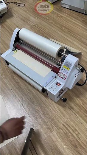 A3 350 Photo Laminating Machine UV DTF Laminator
