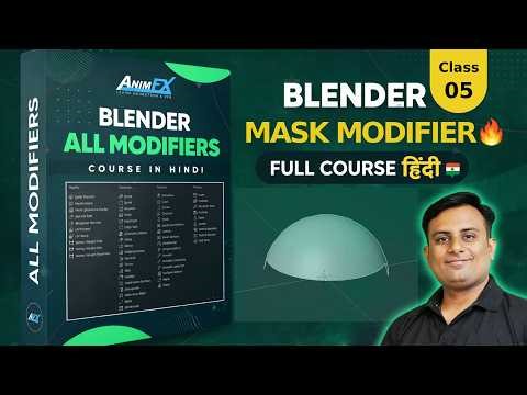 Mask Modifier Blender Hindi Tutorial | Easy & Fast 🎬