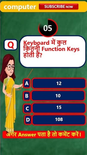 day-01 Function Keys F1–F12 🔑 | Computer Shortcuts in Hindi #shorts #viral #feedshorts #trending