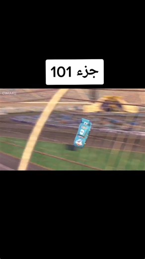 Cars 1: The Adventures of Lightning McQueen