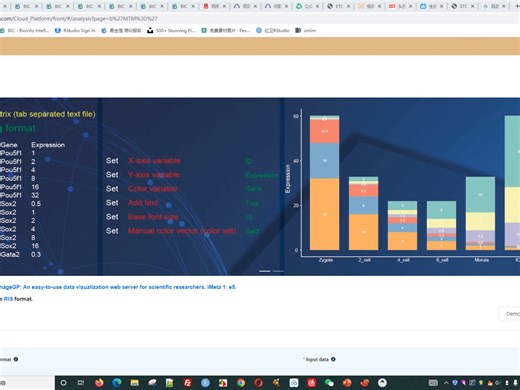 BIC_004-自定义颜色