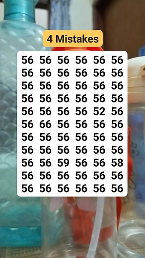 #brainteaser #puzzle #quiz #quizzes #iqtest #riddles #QuizTime #QuizChallenge | Puzzle Buzz