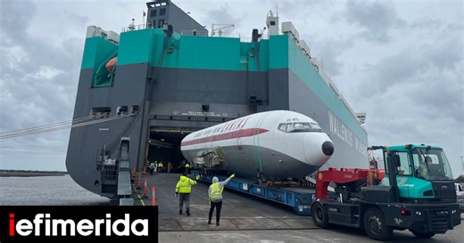 Το Boeing 707 που ανήκε στον Τζον Τραβόλτα και τον Φρανκ Σινάτρα μεταφέρθηκε με πλοίο! - iefimerida.gr