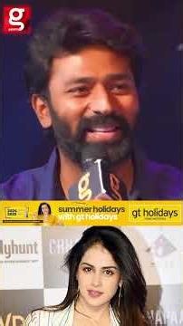 Genelia கிட்ட பேச எங்க அப்பாவ Use பண்ணிக்கிட்டேன் 😂 Shanthanu Bhagyaraj #throwback
