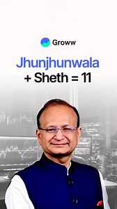 Rakesh Jhunjhunwala once said, “Utpal Sheth and I complement each other — our synergy makes 1 1 = 11.” Curious how Mr. Sheth, now CEO of Rare Enterprises, spots gorilla stocks from monkey ones? | Groww