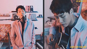 96K views · 3.5K reactions | Happy Monday! Here's an acoustic version of <WAY BACK HOME> to start a brand new week  Enjoy~ Don't forget to check out SHAUN's brand new album 《TAKE》: https://wmsg.lnk.to/TAKE | Warner Music Singapore - Mandopop | Facebook
