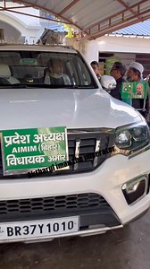 175K views · 14K reactions | ❤️﫶 | Akhtarul Iman The imperator | Facebook