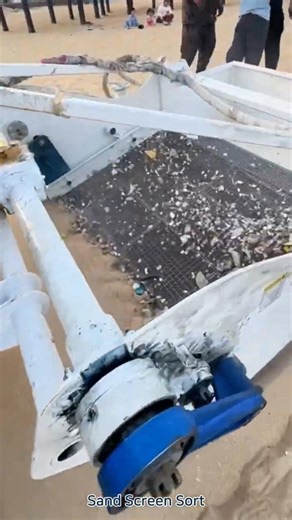 Sand Screen Sort