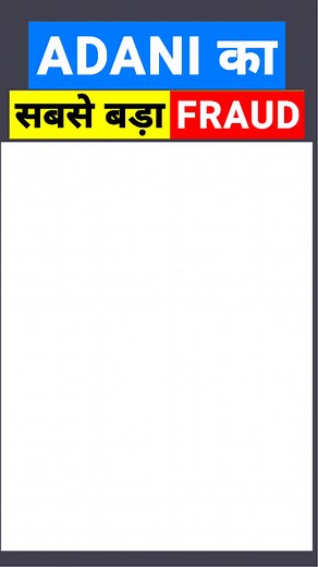 89K views · 729 reactions | Adani Biggest Fraud Explained | Adani Hindenburg Research | Adani Debt | Gautam Adani | Stock mindset hindi | आप की आवाज | Facebook
