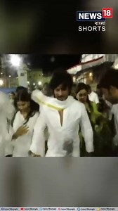 2K views · 19 reactions | Shah Rukh Khan: তিরুপতিতে পুজো শাহরুখের #ShahRukhKhan #Jawan #TirupatiBalajiTemple #SuhanaKhan #Nayanthara | News18 Bangla | Facebook