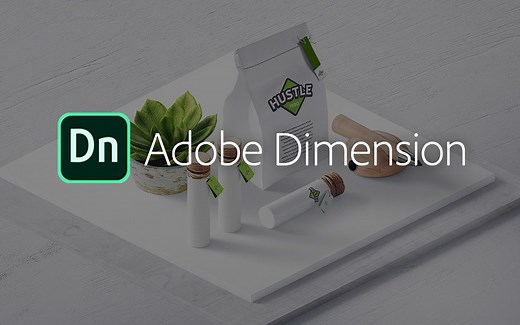 Adobe Dimension测评！一个秒出样机的软件