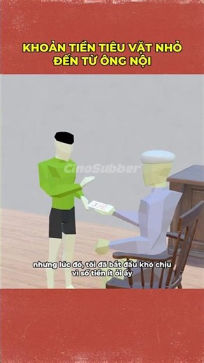 A small allowance from Grandpa | CinoSubber