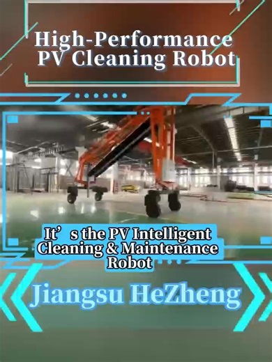 High-performance PV Cleaning Robots #solar panel cleaning #solarsystem #solar panel maintenance #solar panel robots #PV cleaning robots