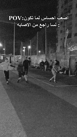 حسابات مقترحة