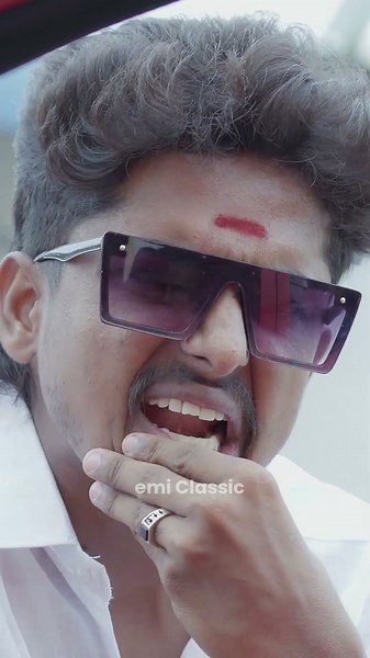 நண்பனை தேடி பயணம் | EMI Classic