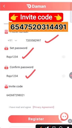 daman game account kaise banaye || Create account in daman game | Wrong Account or password