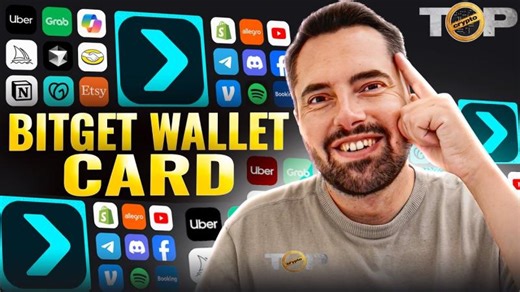 Bitget Wallet Card 2026 Review: Best Crypto Web3 Wallet Guide ? | Emily Brown
