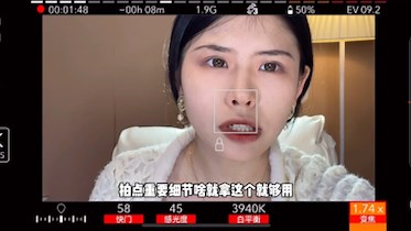 promovie使用方法保姆级教学_哔哩哔哩_bilibili