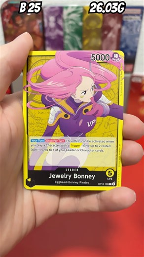 One Piece Carrying On His Will (OP-13) - Blister Pack 25