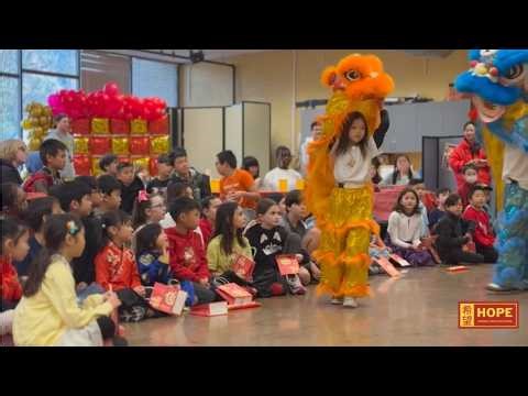 新年快乐 from Hope Chinese Charter School