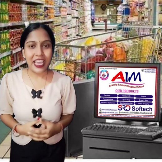 Top Billing Software for Small Businesses MSME/SME | Easy Invoicing & Payment Tracking