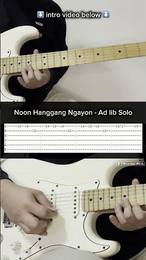 Noon Hanggang Ngayon Guitar Tabs #christianmusic #cover #guitartabs #shorts