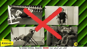 43K views · 224 reactions | Revoflex Xtreme Resistance Workout...