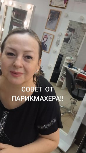 Советы по укладке для тонких волос