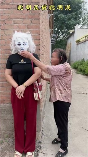 OLD LADY TRICKED THAT LADY #comedy #tiktok #shorts