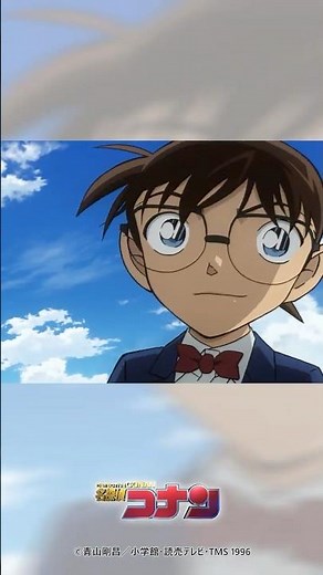 『名探偵コナン』ノンクレOP B'z「Heaven Knows」"DETECTIVE CONAN" NEW OPENING Movie(2026)