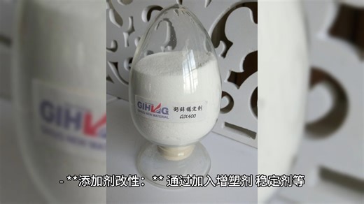 亚克力和pvc哪个材质好