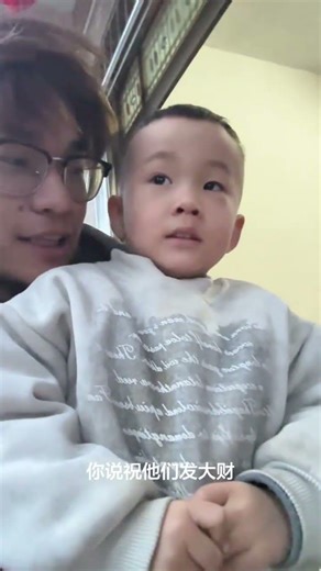 Mr. Che's Emotional Journey Home for the Spring Festival 2024