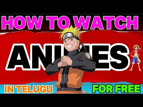 How to watch Anime in telugu | Where to watch anime in telugu #animetelugu